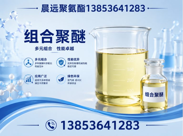 昌邑市外墙保温展示图